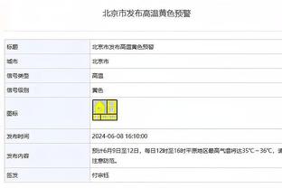 3亿美元建设老特拉福德❓邮报：拉爵的投资远不足以改造体育场