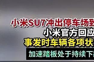 米体：红鸟目前不打算解雇皮奥利，没更合适人选&他仍得球员支持